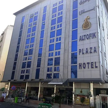 Hotel Al Tawfik Plaza